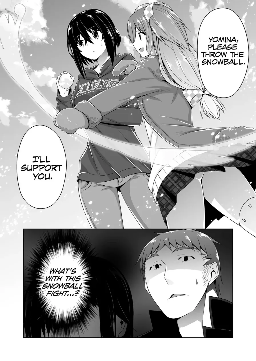Read Devilchi chapter 94 image 12 on Lezhin