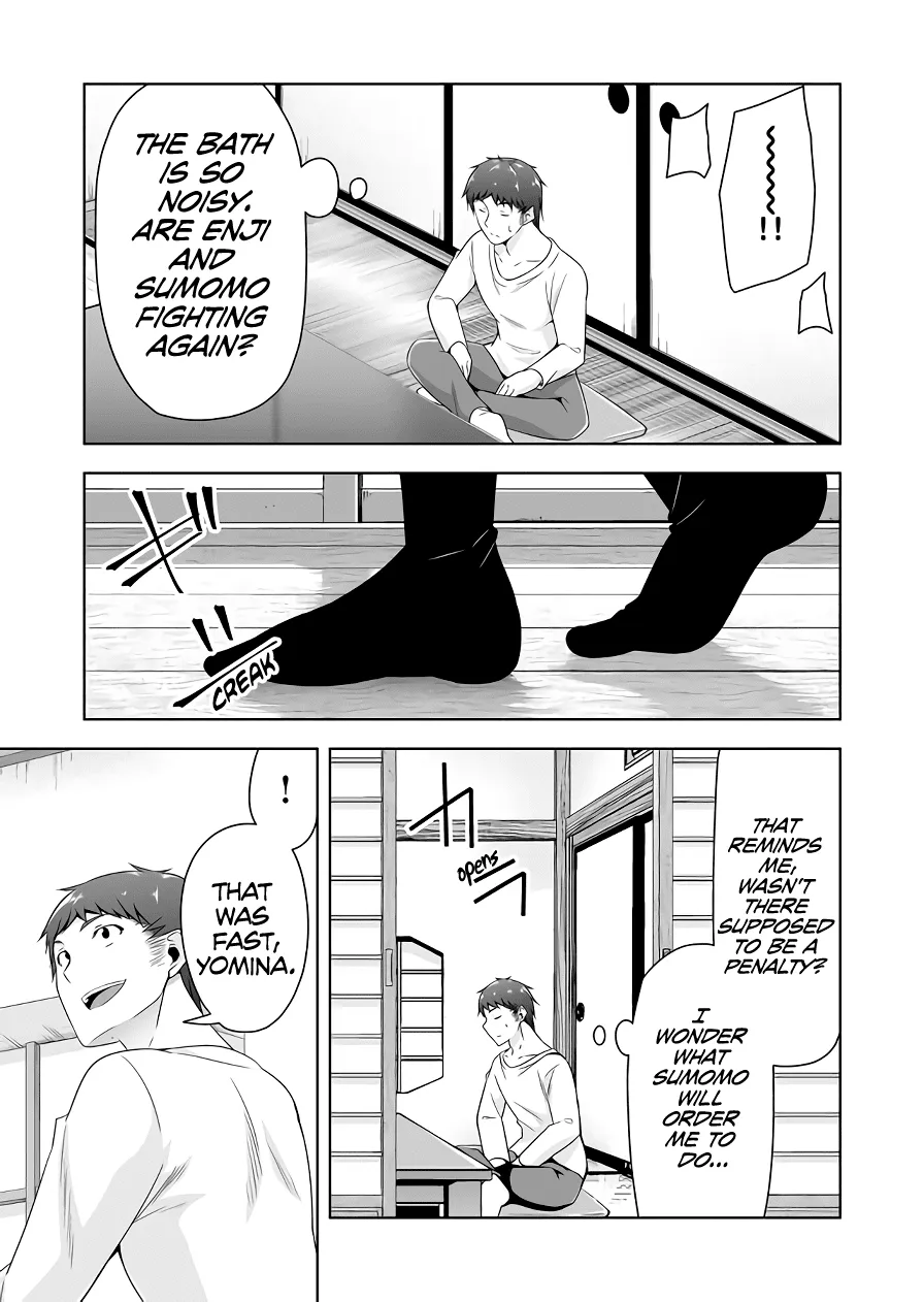 Read Devilchi chapter 95 image 11 on Lezhin