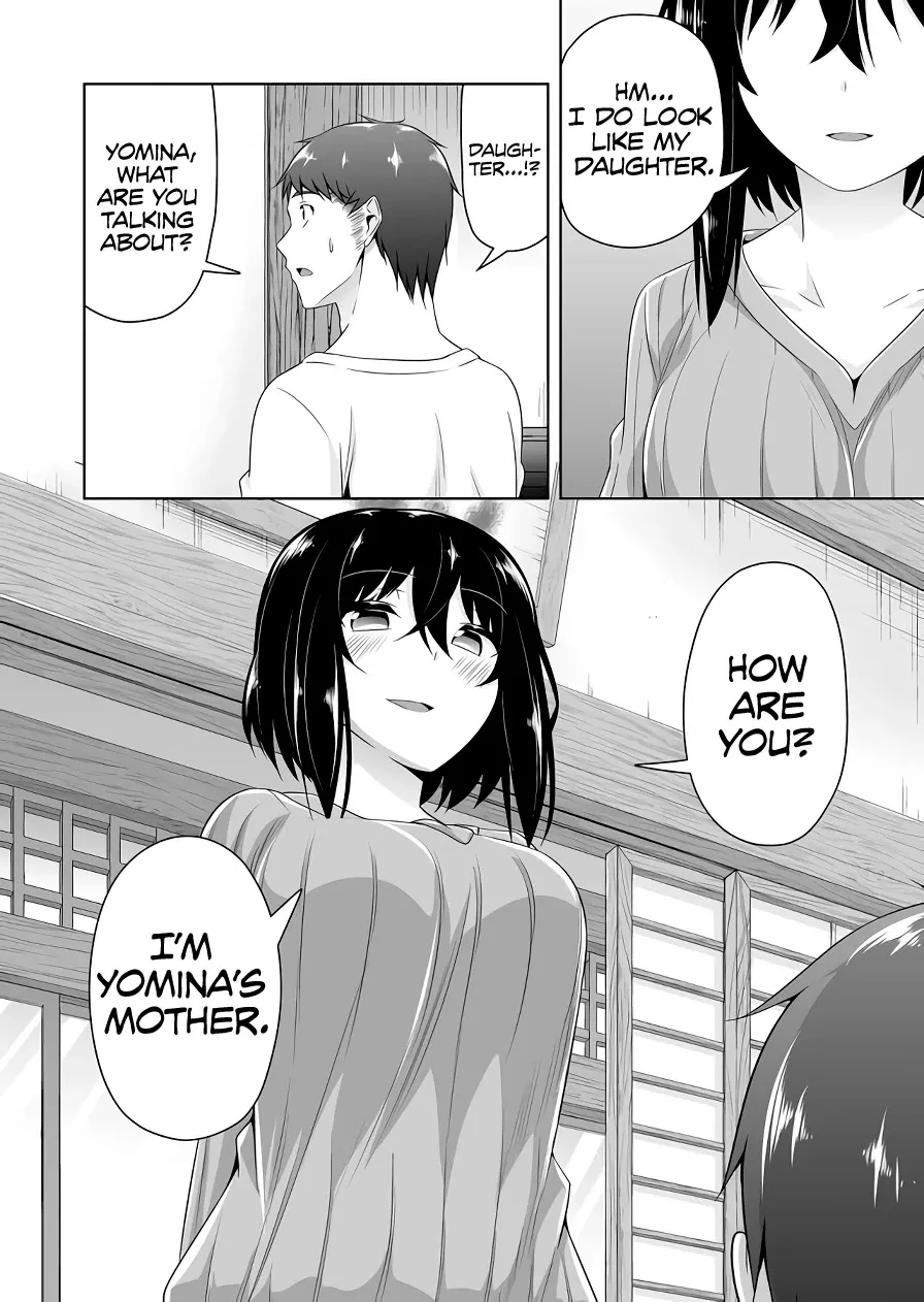 Read Devilchi chapter 95 image 12 on Lezhin