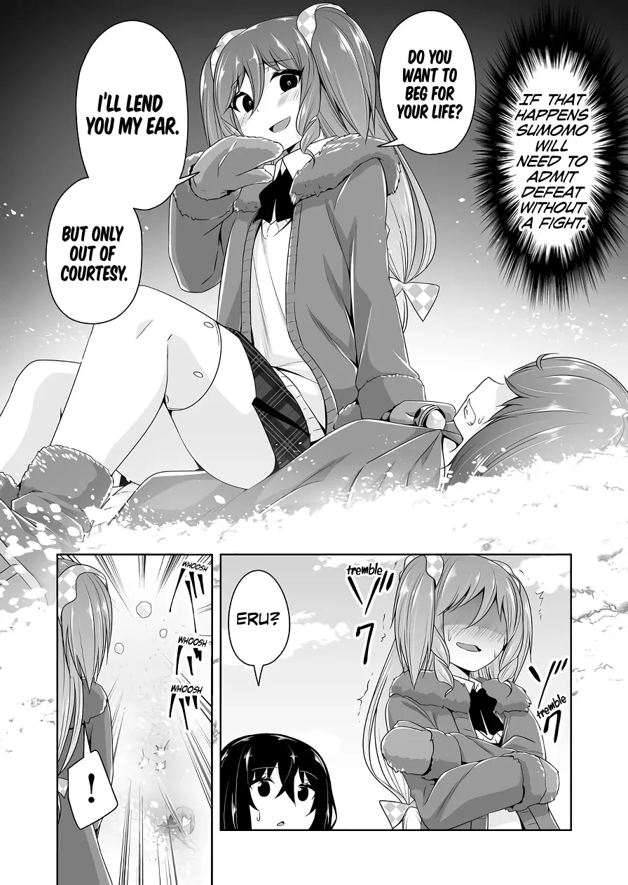 Read Devilchi chapter 95 image 4 on Lezhin
