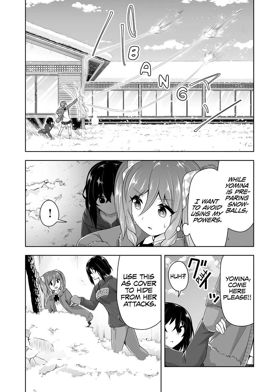 Read Devilchi chapter 95 image 5 on Lezhin