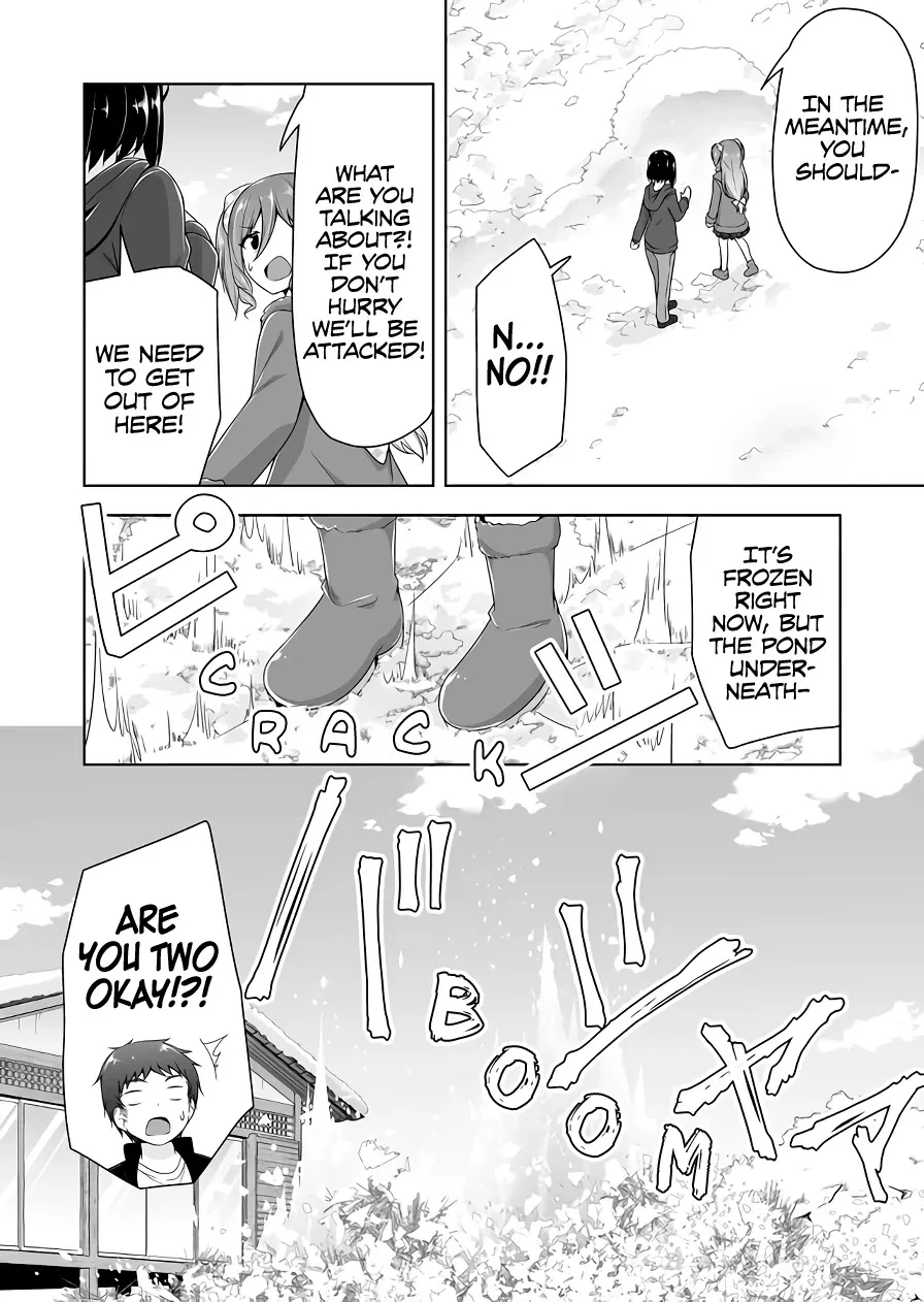 Read Devilchi chapter 95 image 6 on Lezhin