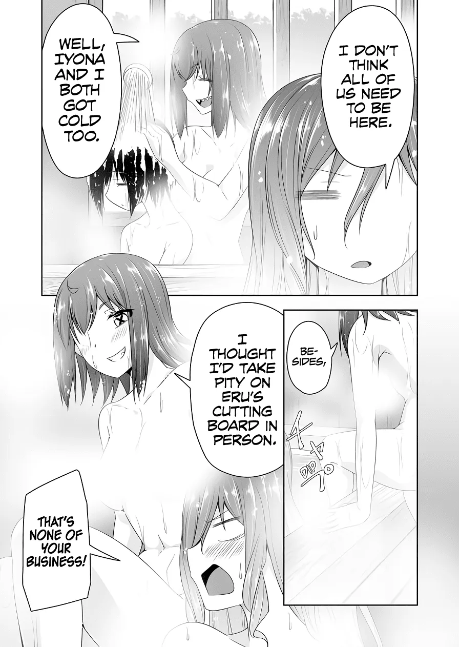 Read Devilchi chapter 95 image 9 on Lezhin