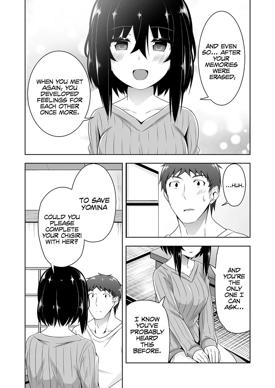 Read Devilchi chapter 96 image 5 on Lezhin