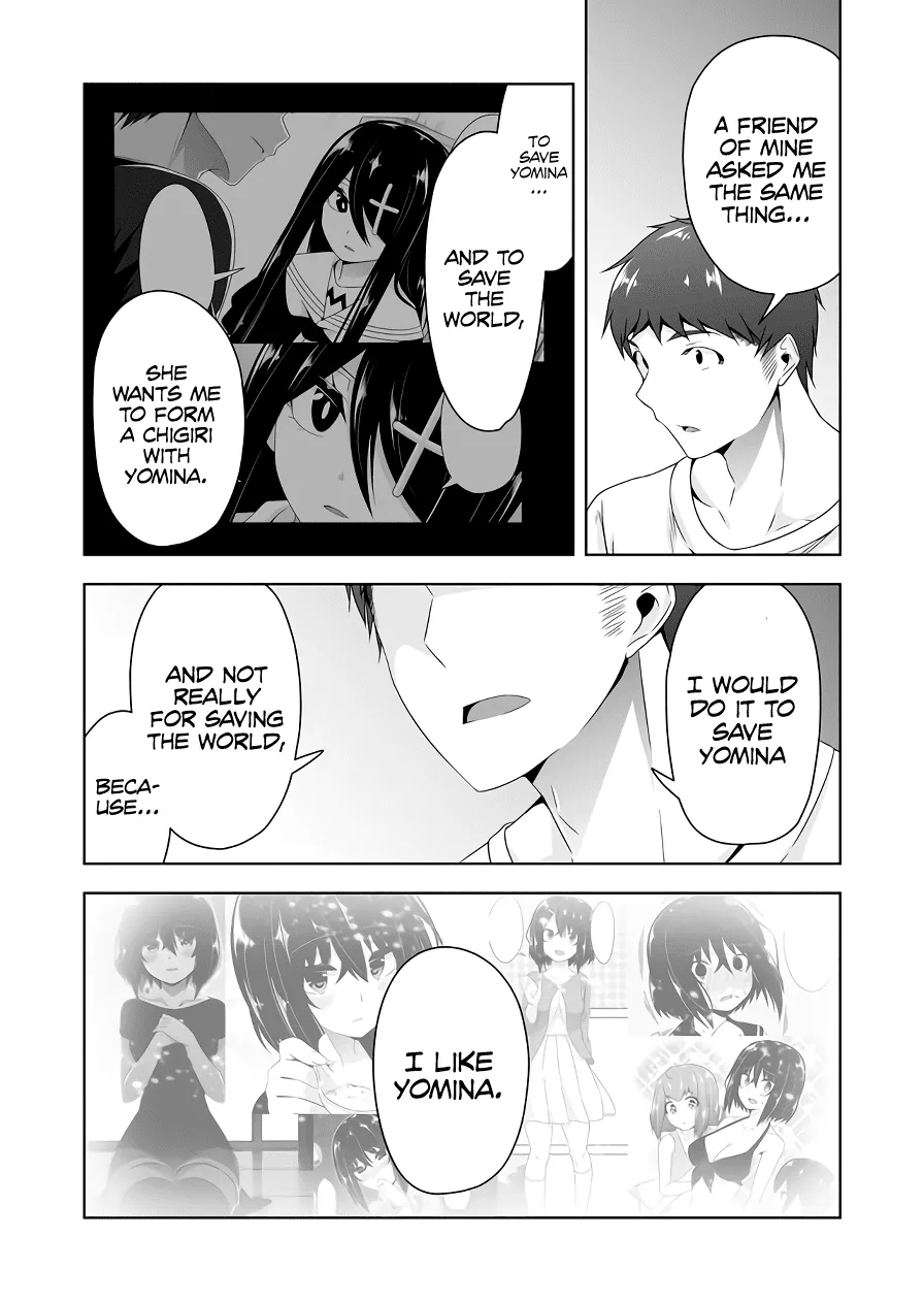 Read Devilchi chapter 96 image 6 on Lezhin