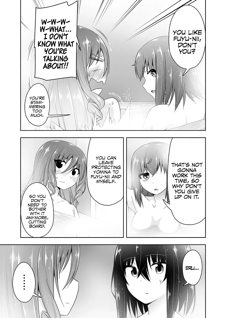 Read Devilchi chapter 96 image 8 on Lezhin