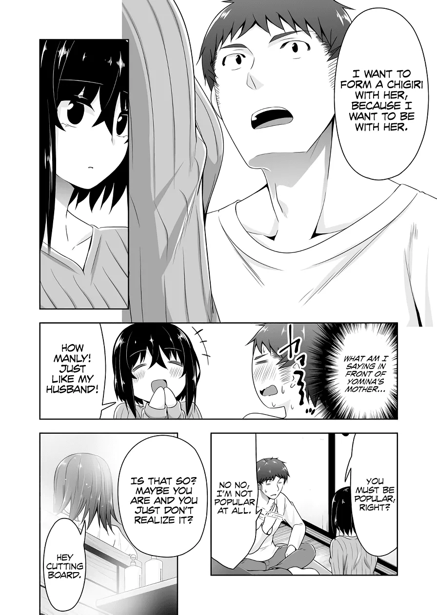Read Devilchi chapter 97 image 6 on Lezhin