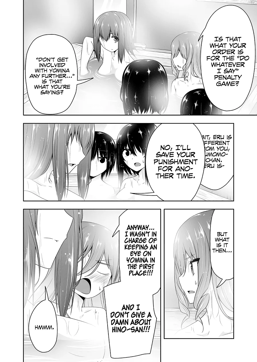Read Devilchi chapter 97 image 8 on Lezhin