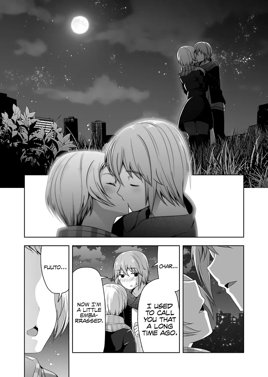 Read Devilchi chapter 98 image 10 on Lezhin