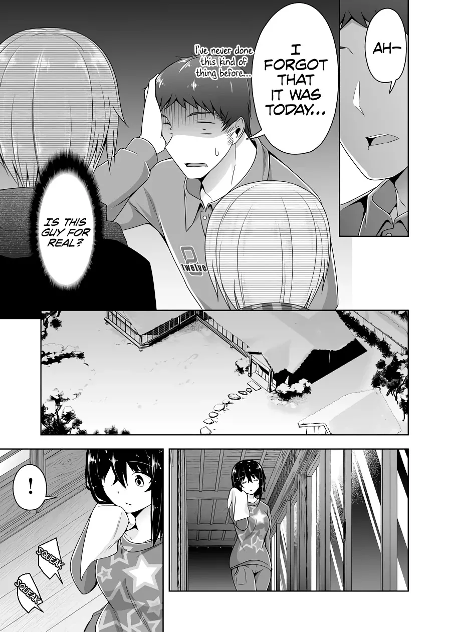 Read Devilchi chapter 99 image 11 on Lezhin
