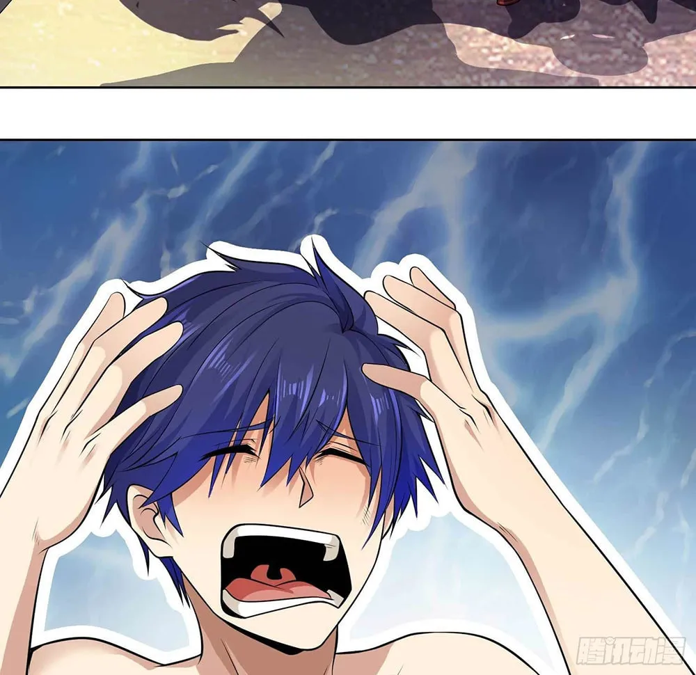 Read Devilish Girlfriend (Colored) chapter 1 image 12 on Lezhin