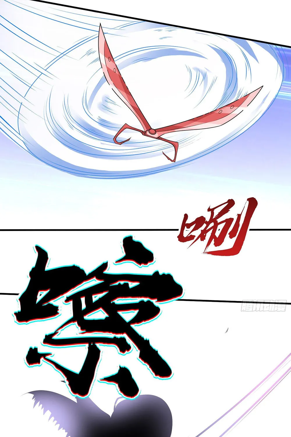 Read Devilish Girlfriend (Colored) chapter 1 image 26 on Lezhin