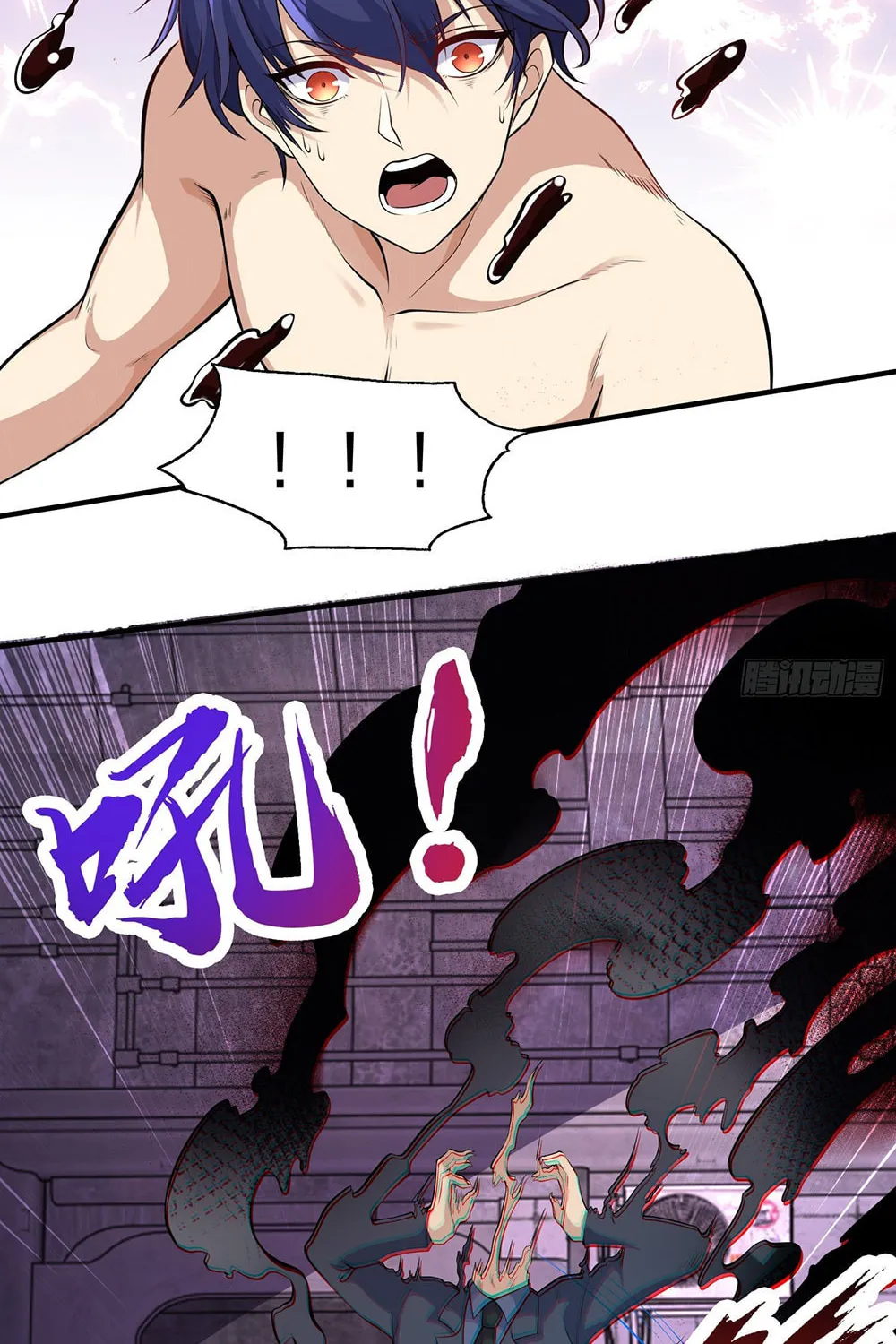 Read Devilish Girlfriend (Colored) chapter 1 image 28 on Lezhin