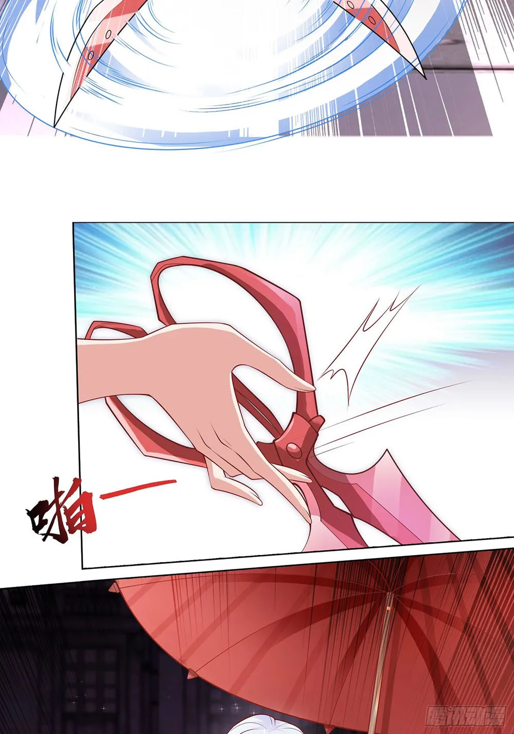 Read Devilish Girlfriend (Colored) chapter 1 image 30 on Lezhin
