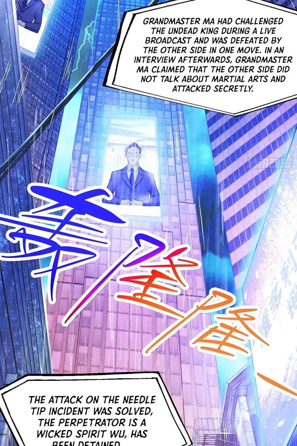 Read Devilish Girlfriend (Colored) chapter 1 image 4 on Lezhin