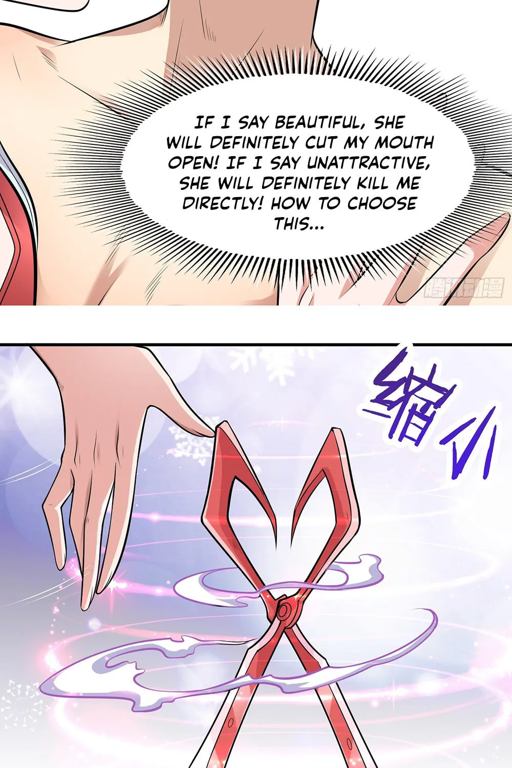 Read Devilish Girlfriend (Colored) chapter 1 image 44 on Lezhin