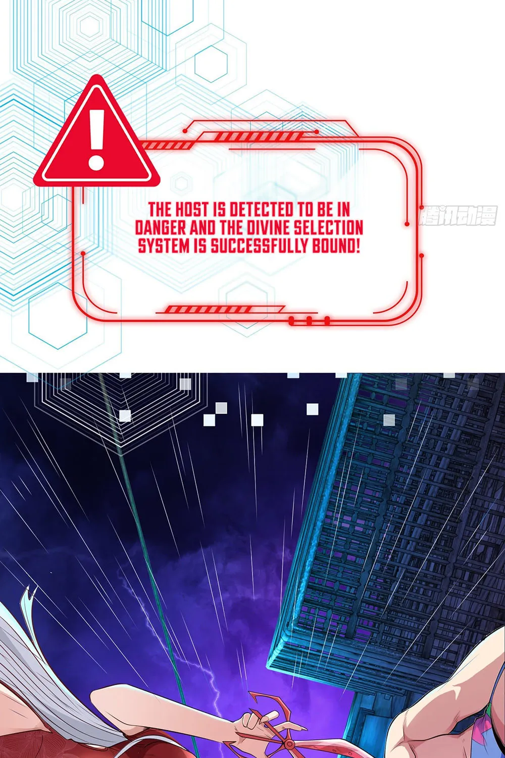 Read Devilish Girlfriend (Colored) chapter 1 image 47 on Lezhin