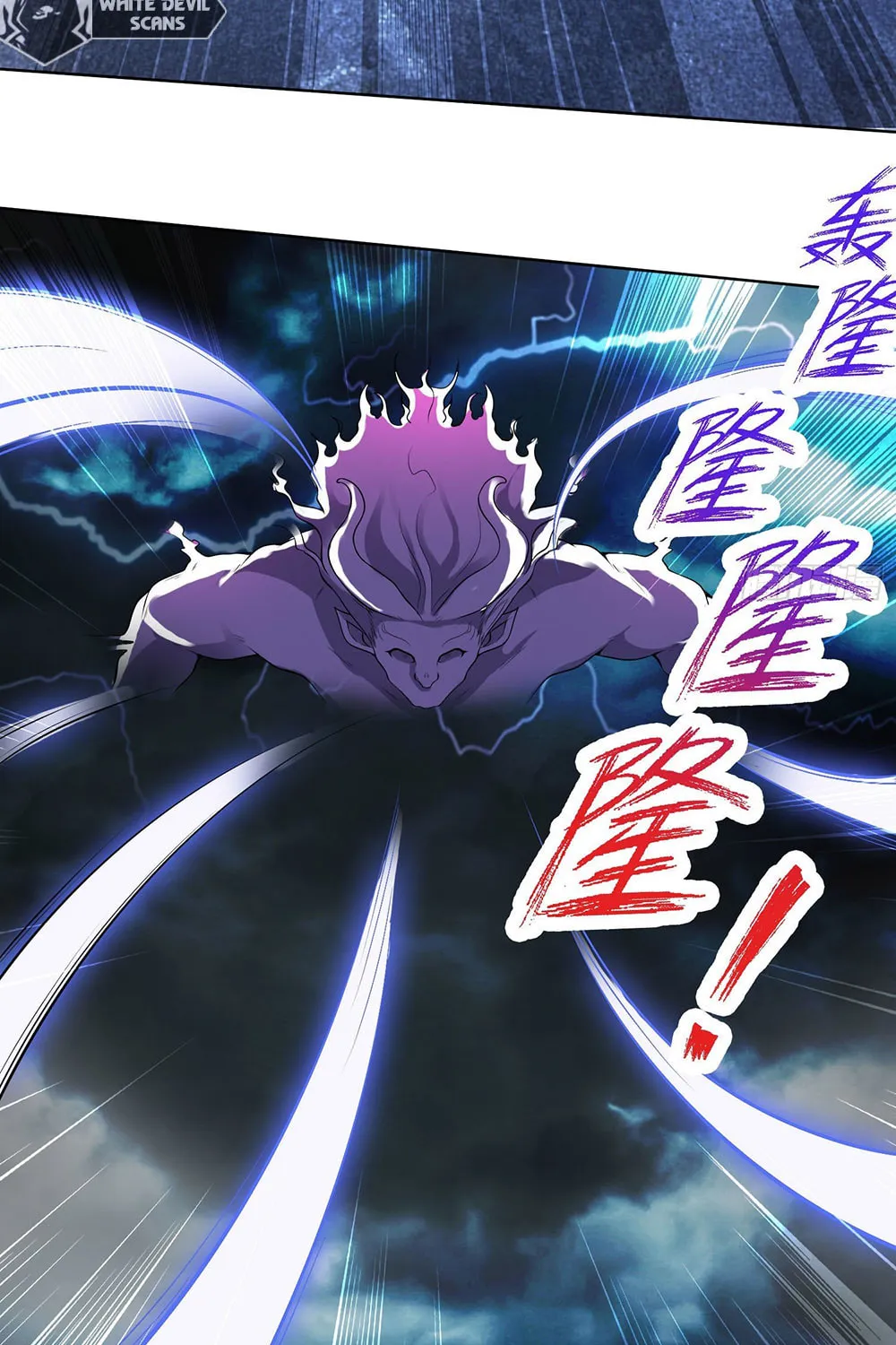 Read Devilish Girlfriend (Colored) chapter 1 image 69 on Lezhin