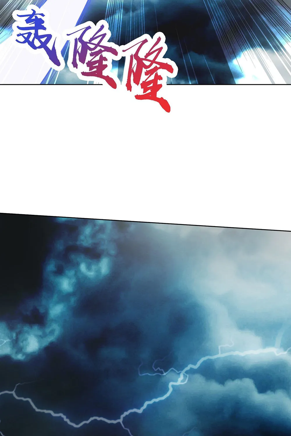 Read Devilish Girlfriend (Colored) chapter 1 image 70 on Lezhin