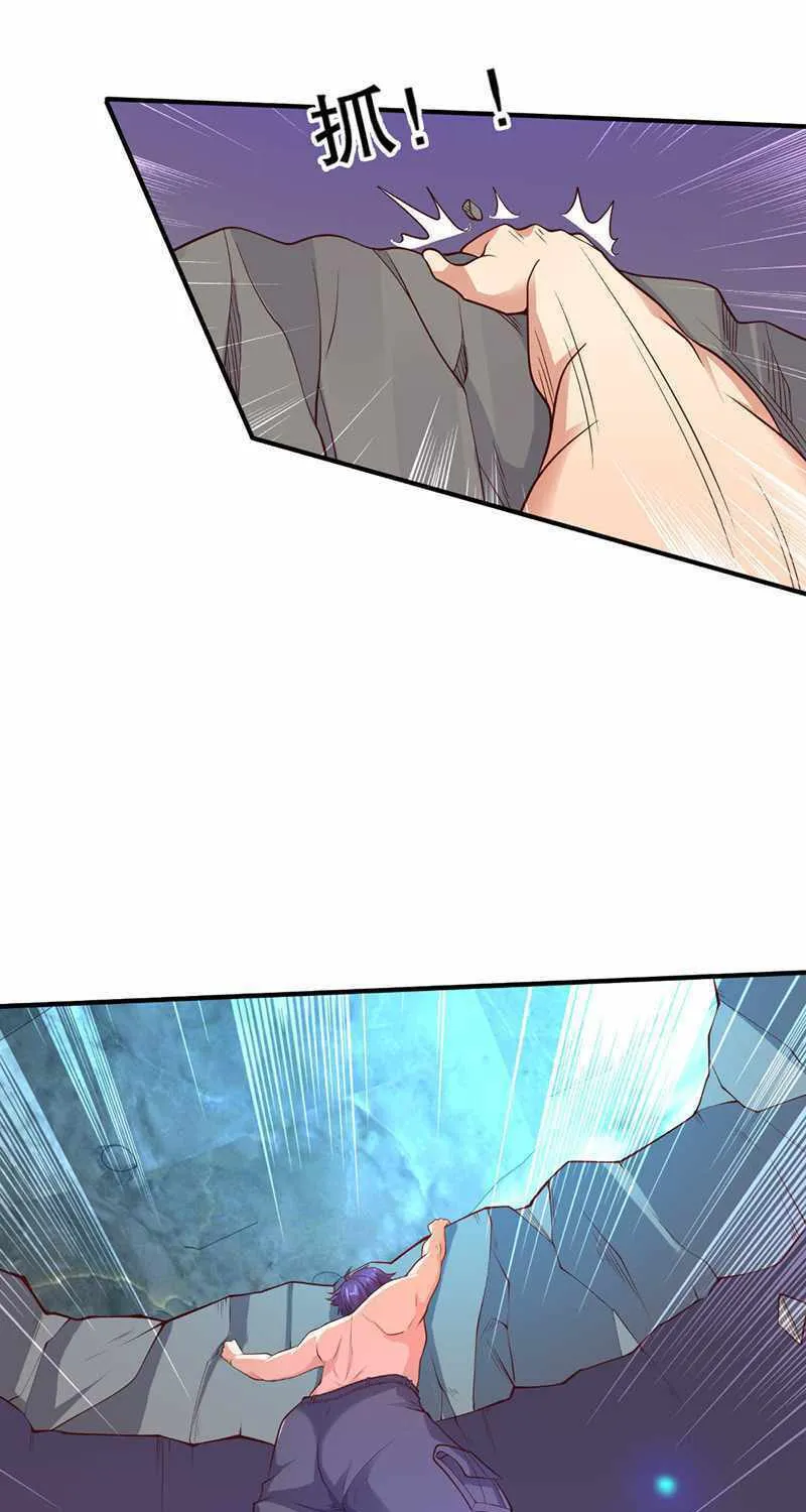 Read Devilish Girlfriend (Colored) chapter 10 image 56 on Lezhin