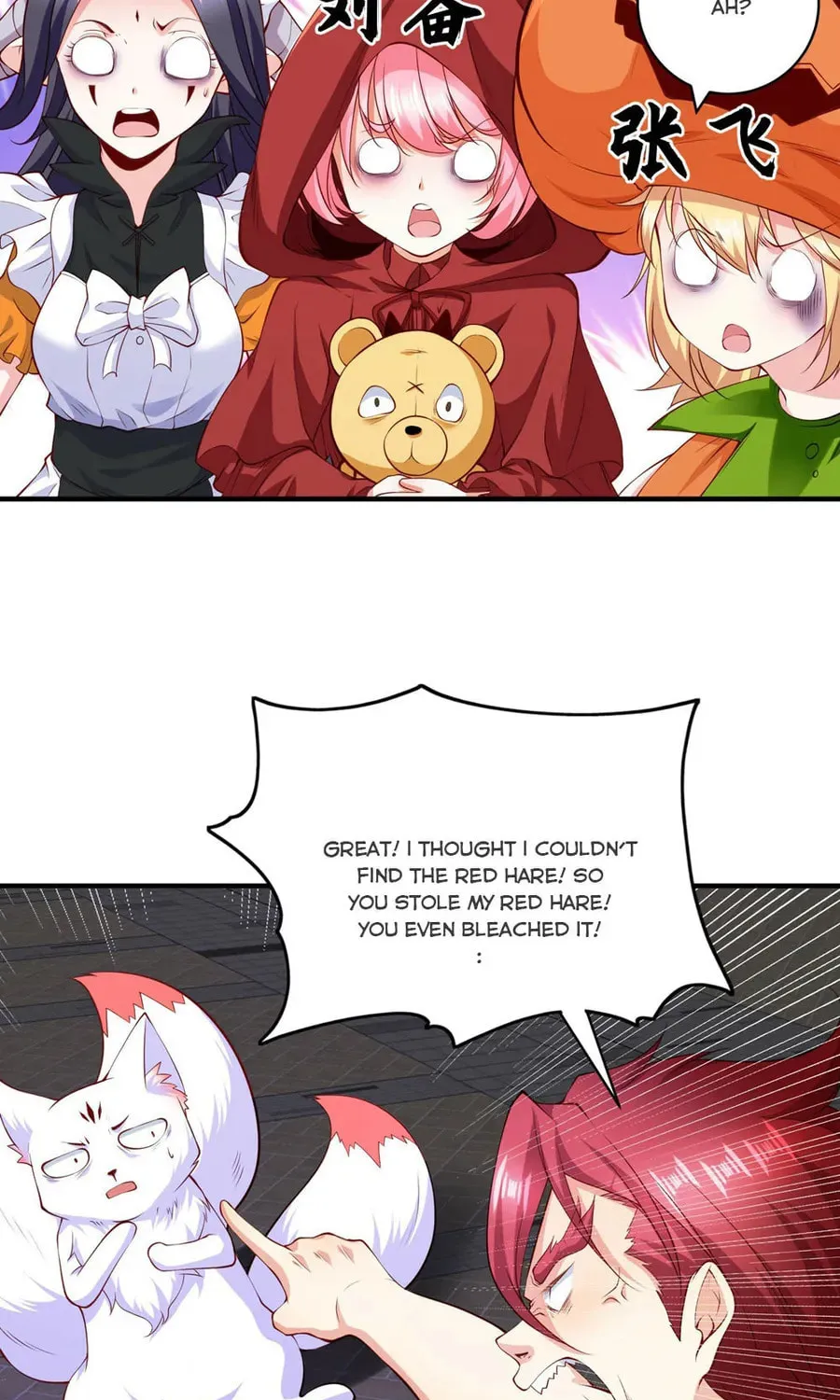 Read Devilish Girlfriend (Colored) chapter 100 image 11 on Lezhin