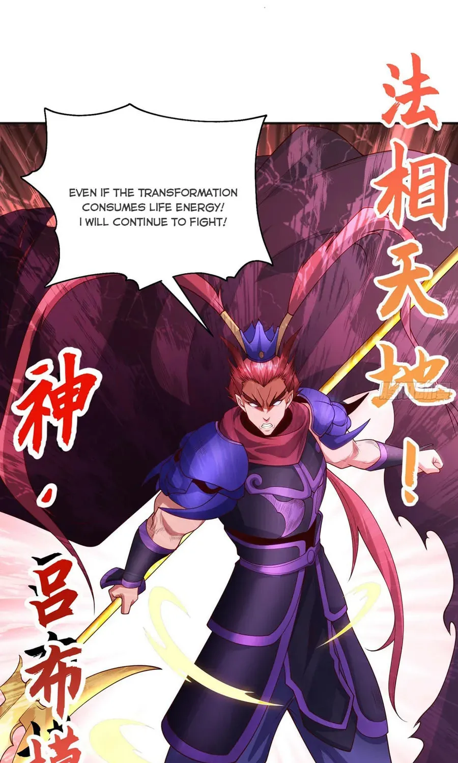 Read Devilish Girlfriend (Colored) chapter 100 image 30 on Lezhin
