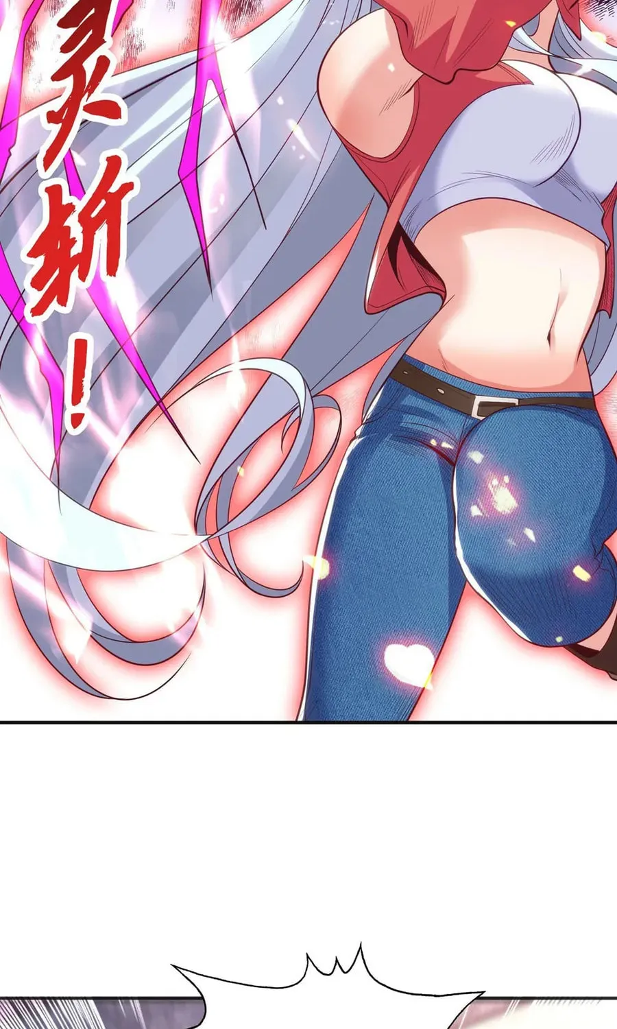 Read Devilish Girlfriend (Colored) chapter 101 image 18 on Lezhin