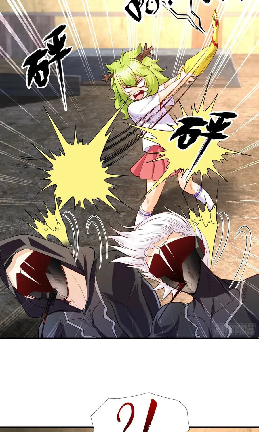 Read Devilish Girlfriend (Colored) chapter 101 image 44 on Lezhin