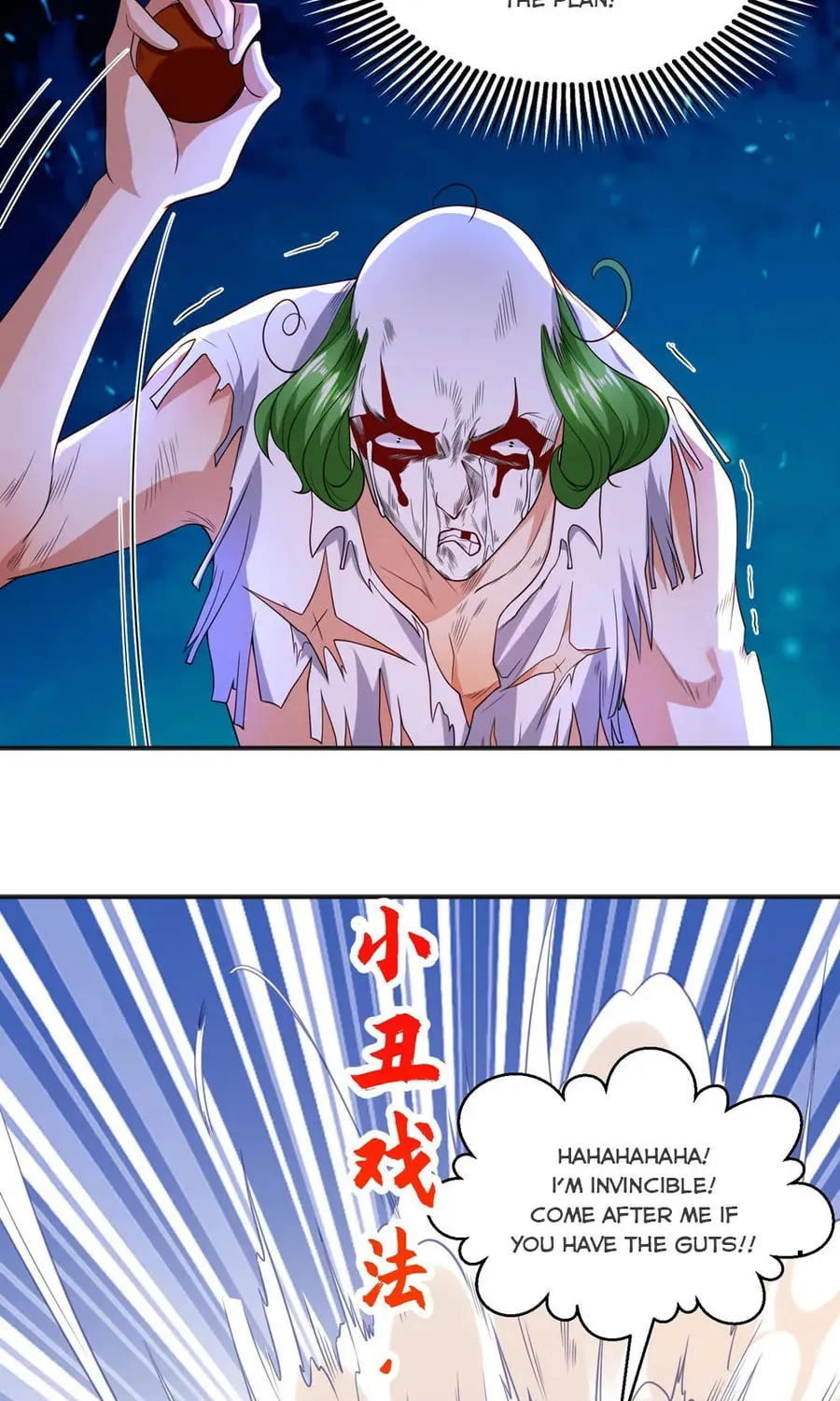 Read Devilish Girlfriend (Colored) chapter 102 image 53 on Lezhin