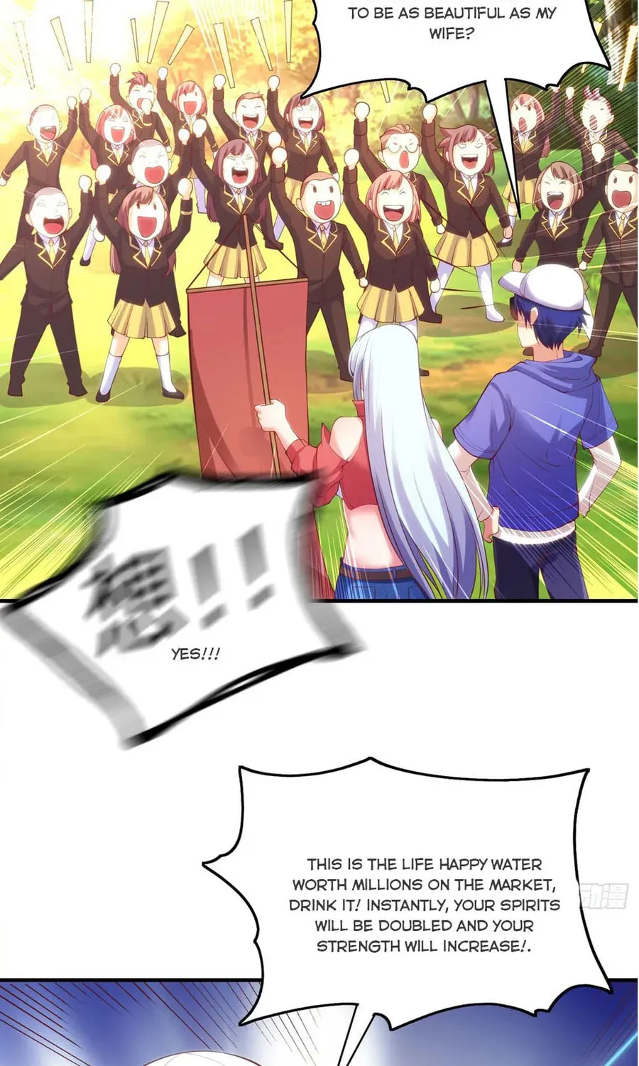 Read Devilish Girlfriend (Colored) chapter 103 image 65 on Lezhin