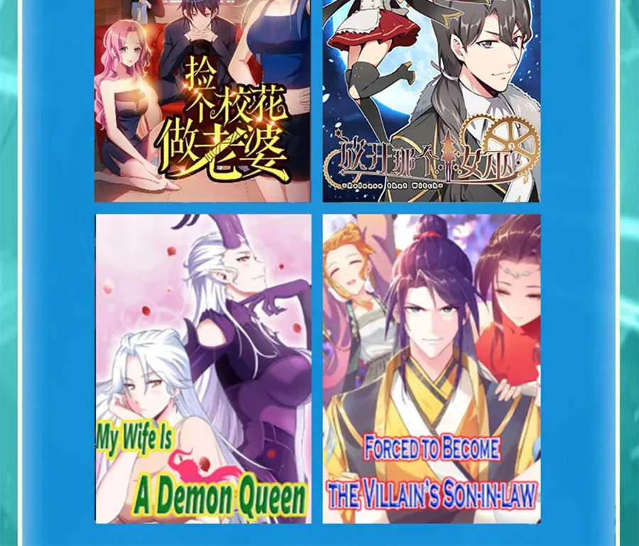 Read Devilish Girlfriend (Colored) chapter 103 image 77 on Lezhin