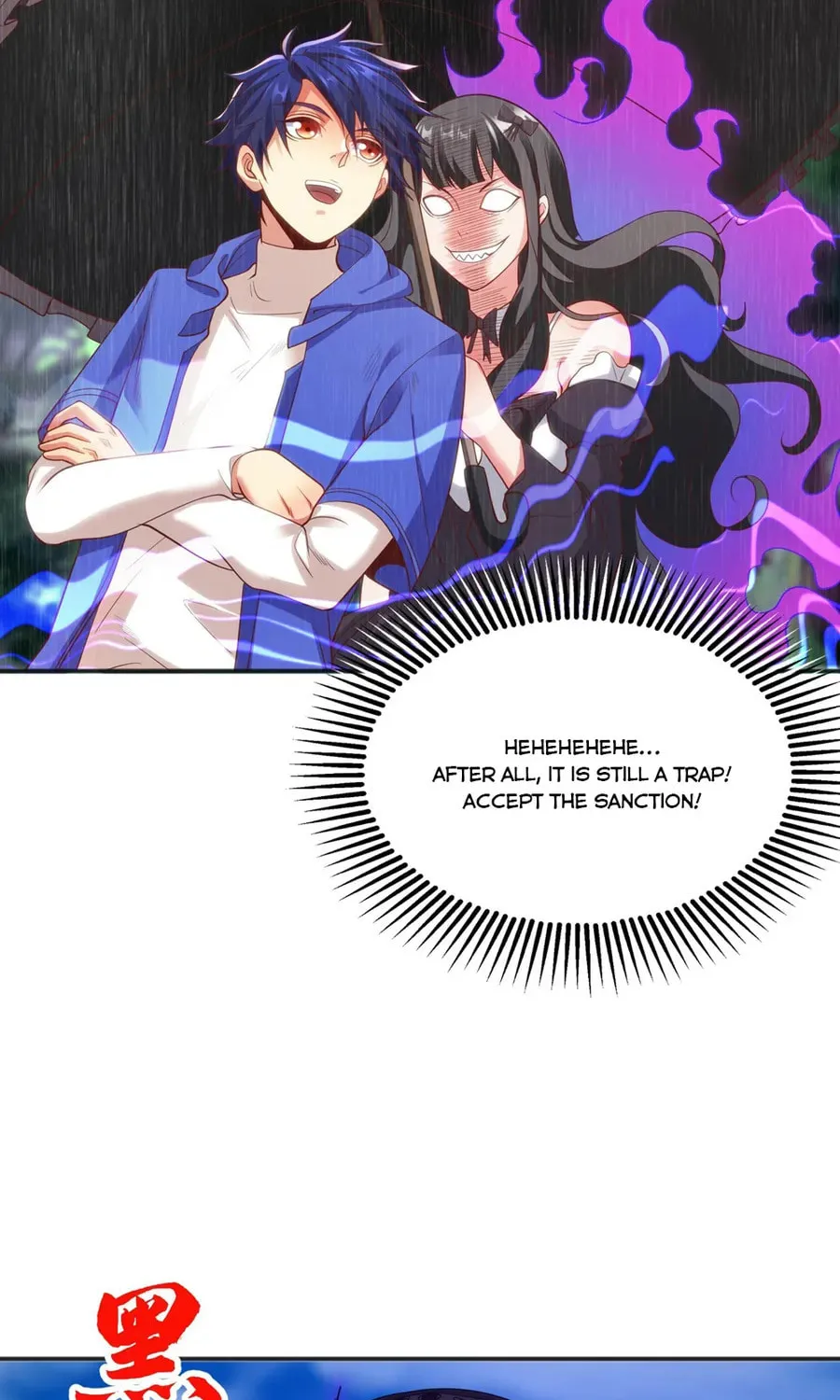 Read Devilish Girlfriend (Colored) chapter 104 image 26 on Lezhin