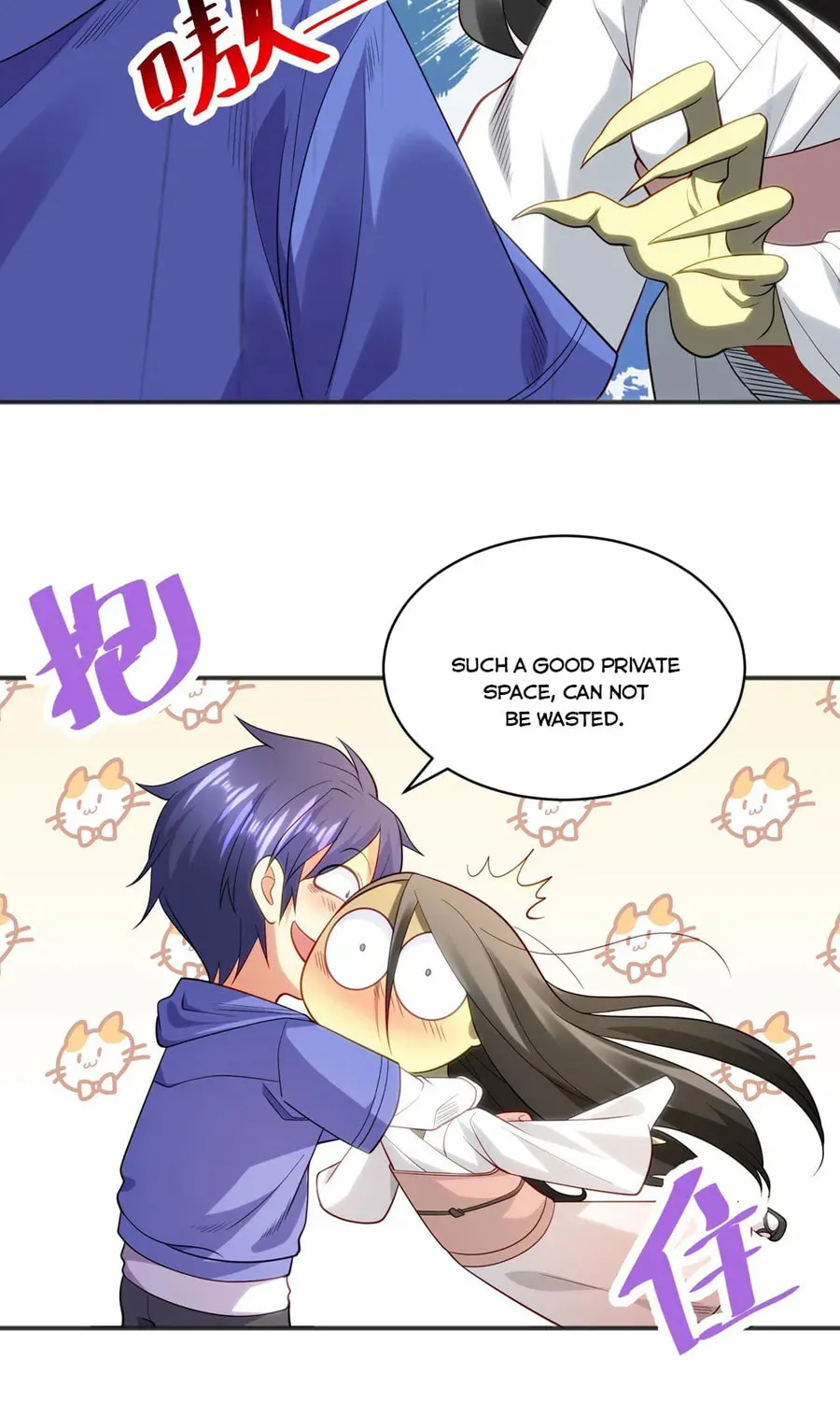 Read Devilish Girlfriend (Colored) chapter 104 image 31 on Lezhin