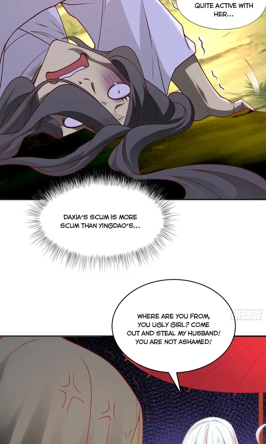 Read Devilish Girlfriend (Colored) chapter 104 image 46 on Lezhin