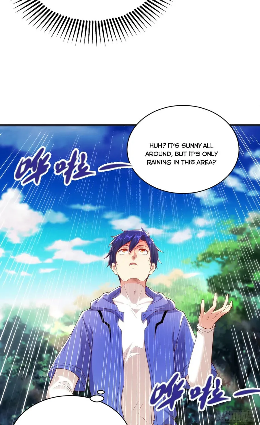 Read Devilish Girlfriend (Colored) chapter 104 image 6 on Lezhin