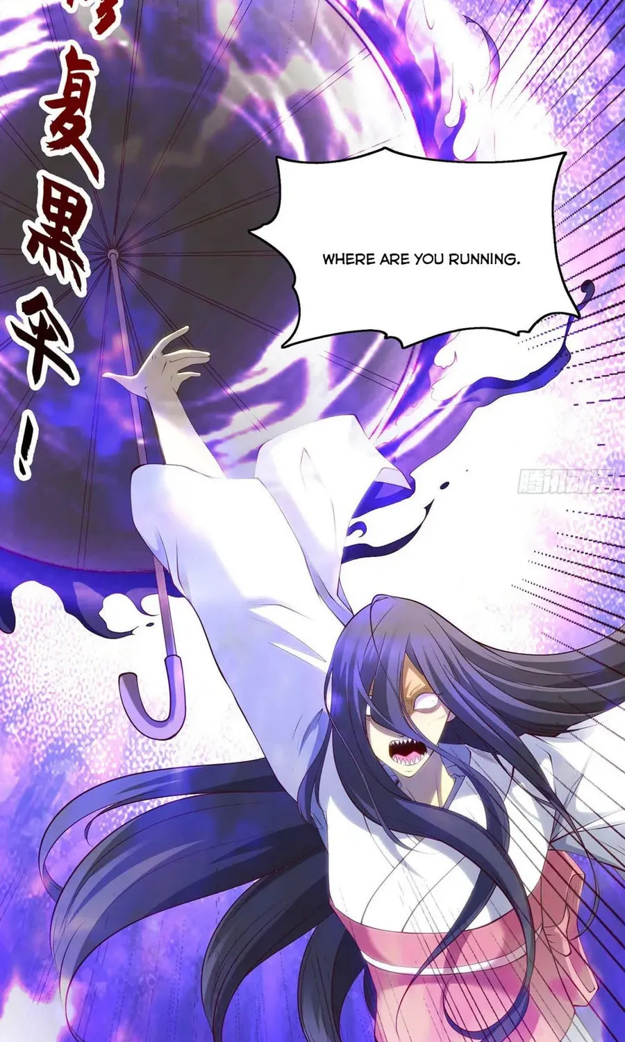 Read Devilish Girlfriend (Colored) chapter 105 image 1 on Lezhin