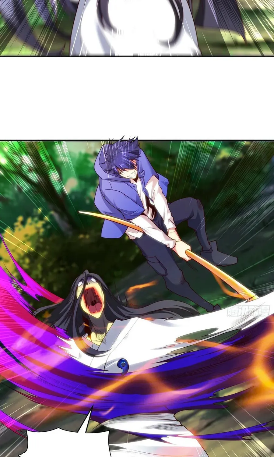 Read Devilish Girlfriend (Colored) chapter 105 image 29 on Lezhin