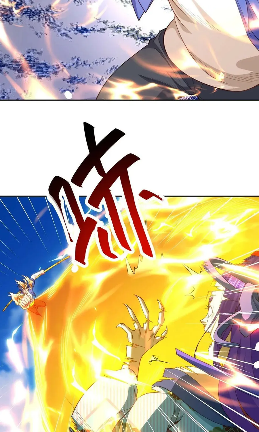Read Devilish Girlfriend (Colored) chapter 105 image 61 on Lezhin