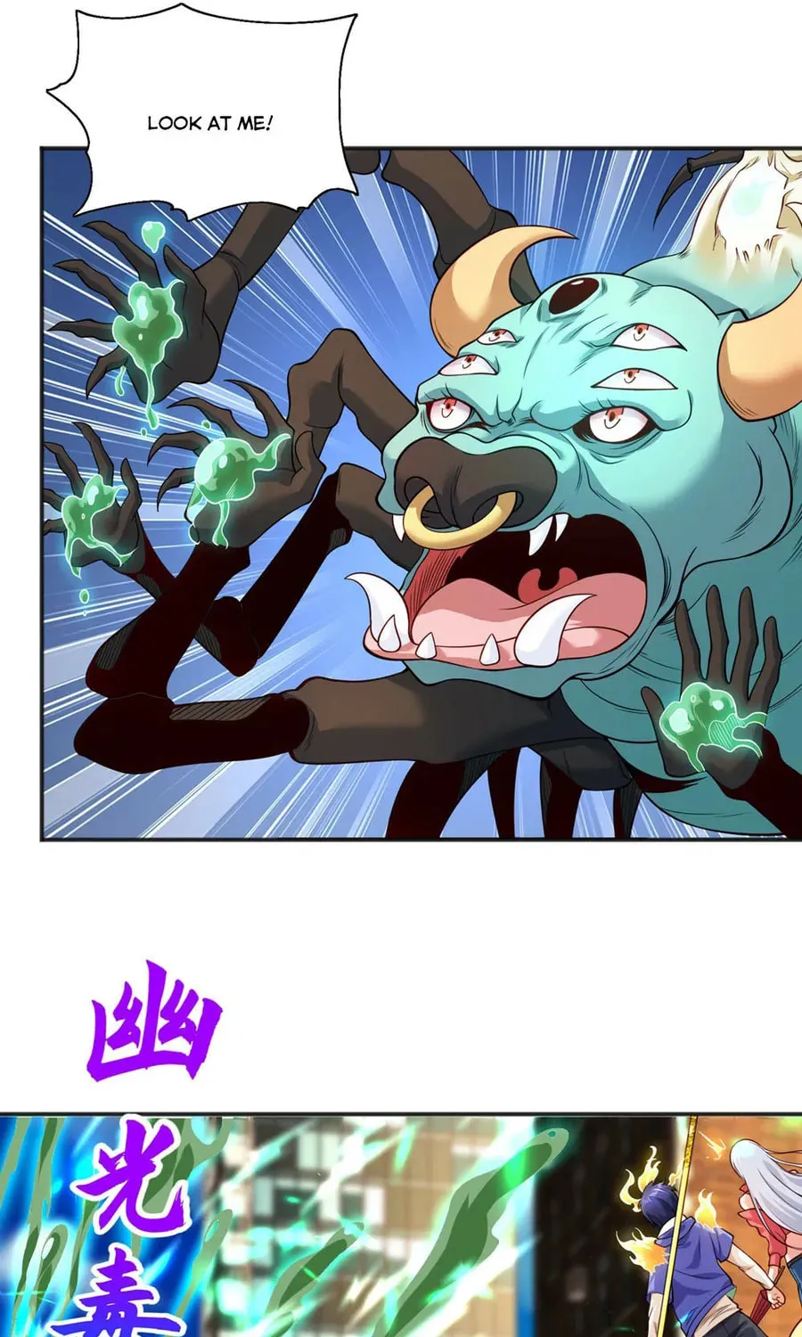 Read Devilish Girlfriend (Colored) chapter 106 image 29 on Lezhin