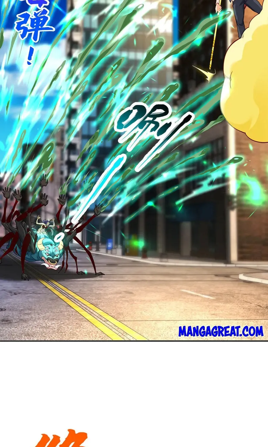 Read Devilish Girlfriend (Colored) chapter 106 image 30 on Lezhin