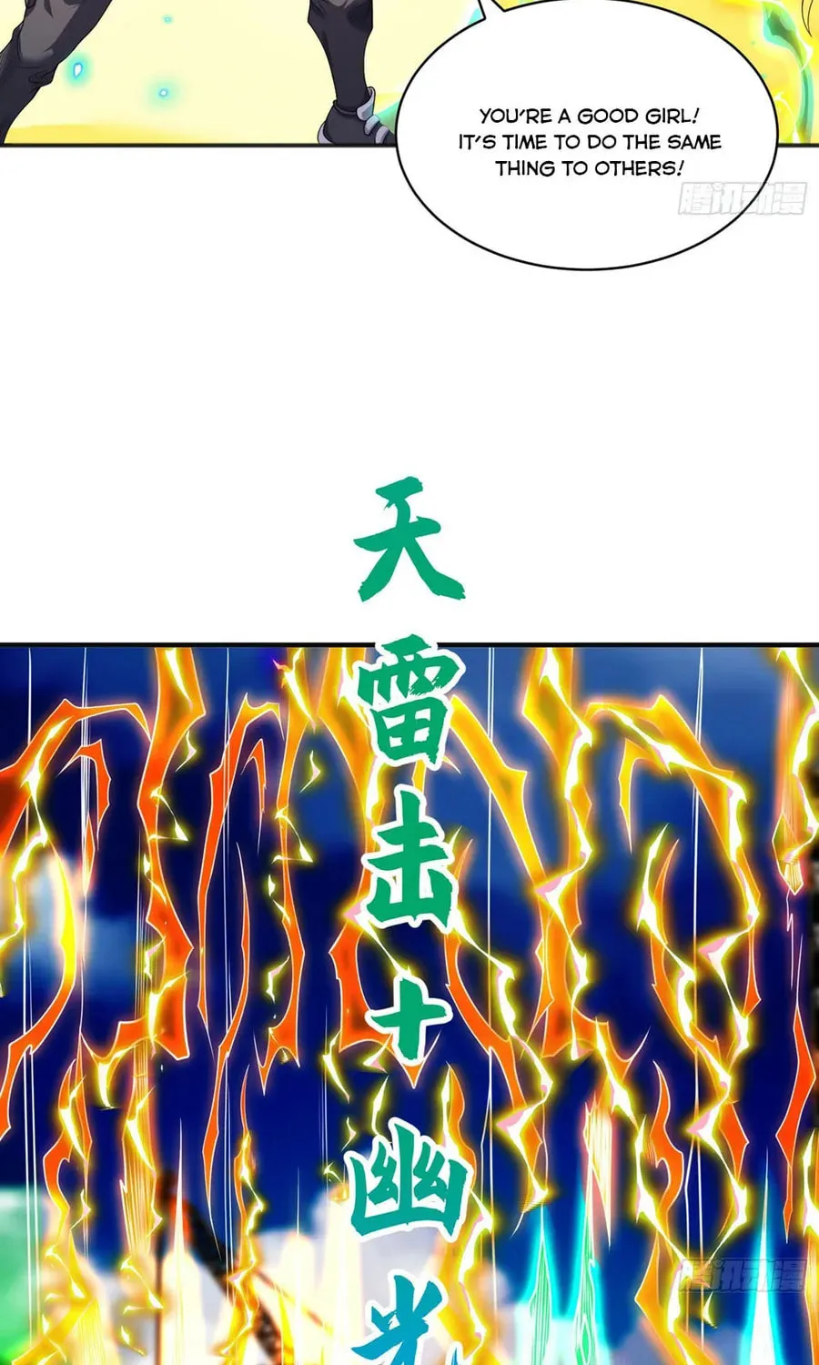 Read Devilish Girlfriend (Colored) chapter 106 image 34 on Lezhin