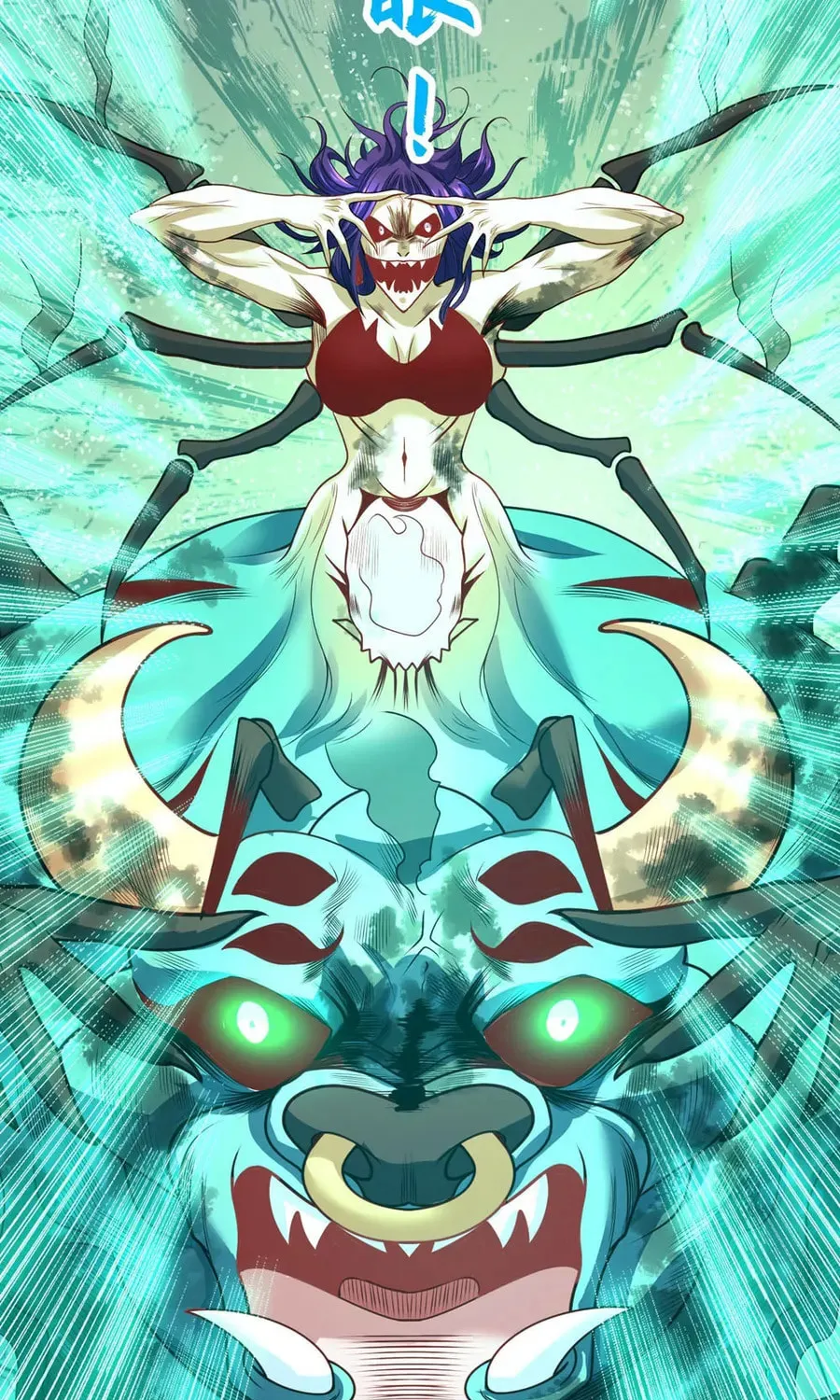 Read Devilish Girlfriend (Colored) chapter 106 image 38 on Lezhin