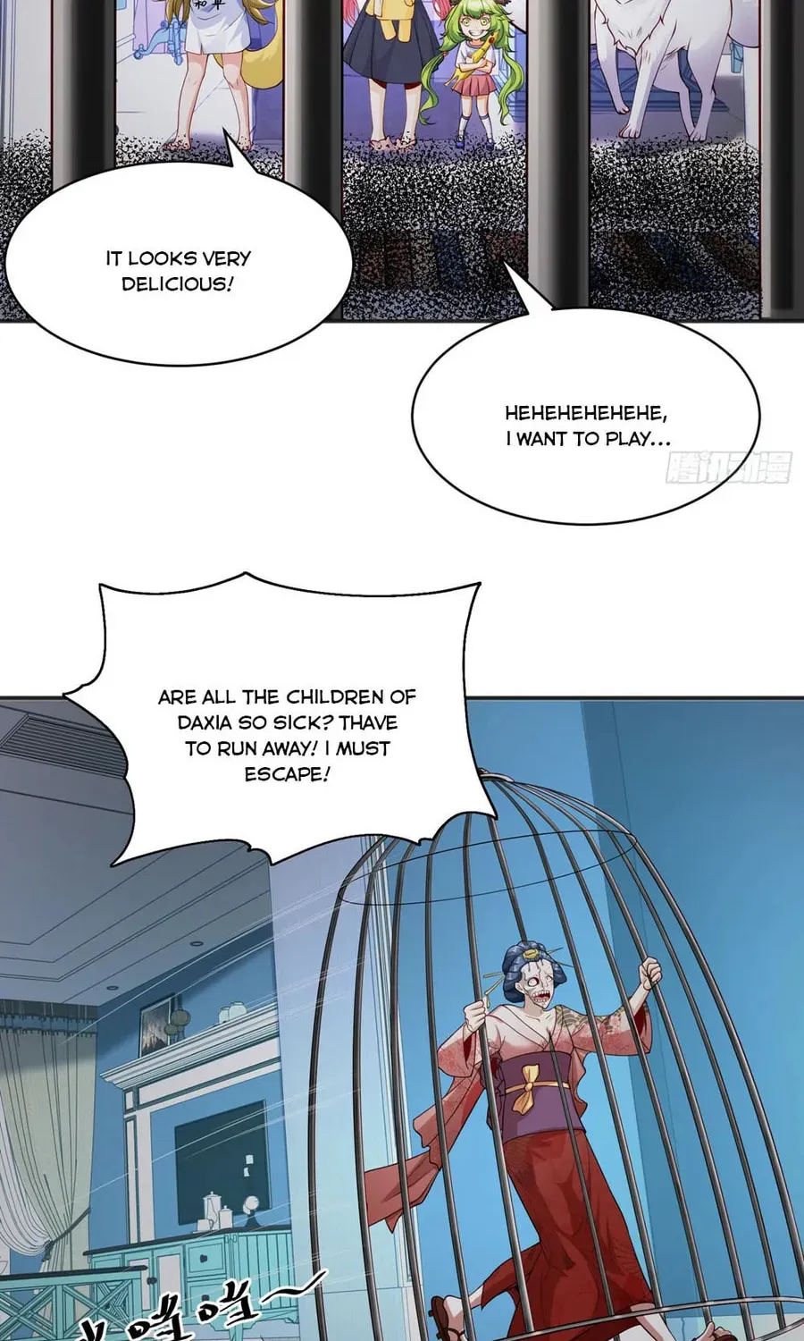 Read Devilish Girlfriend (Colored) chapter 106 image 56 on Lezhin