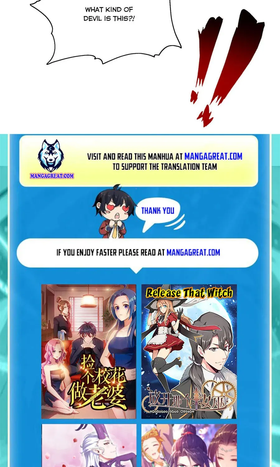 Read Devilish Girlfriend (Colored) chapter 106 image 59 on Lezhin