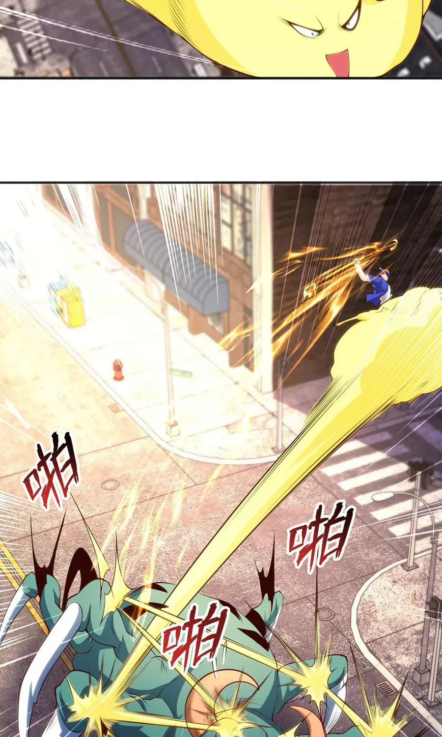 Read Devilish Girlfriend (Colored) chapter 106 image 9 on Lezhin