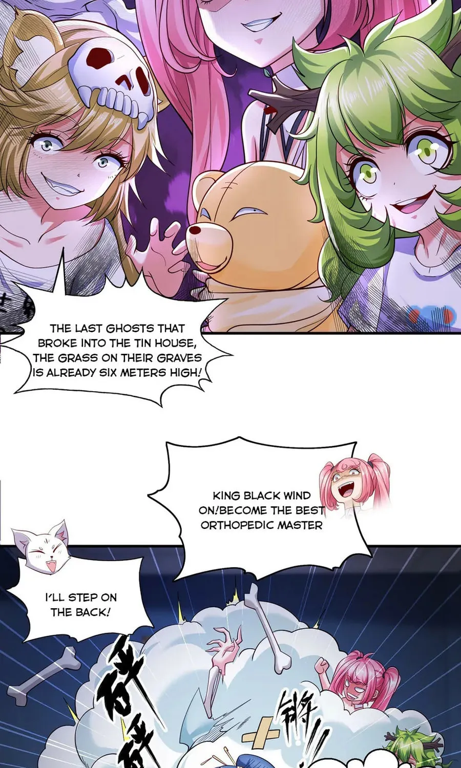 Read Devilish Girlfriend (Colored) chapter 107 image 2 on Lezhin