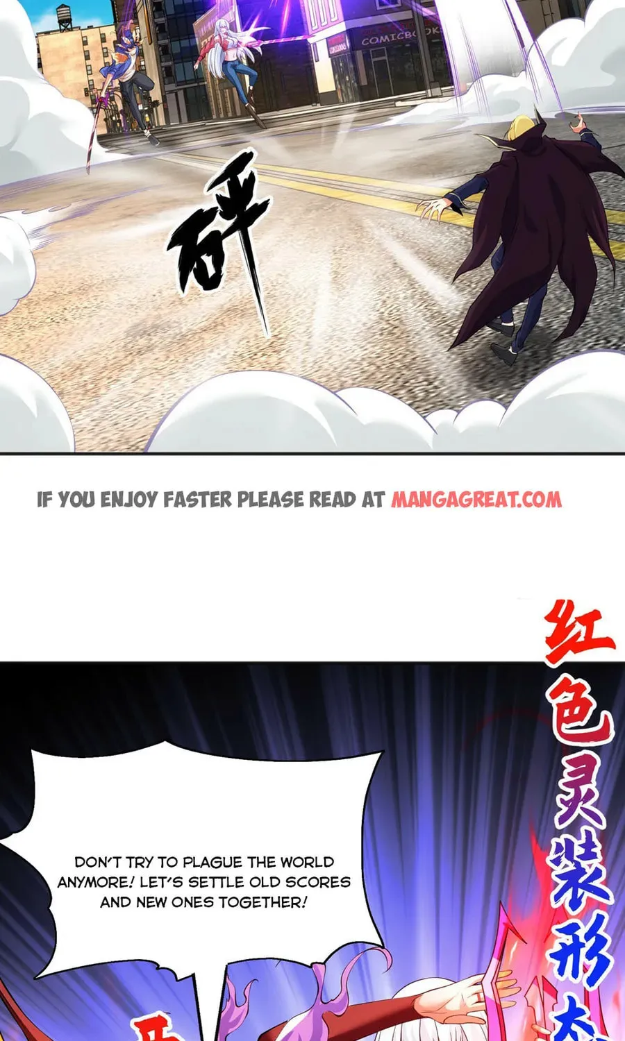 Read Devilish Girlfriend (Colored) chapter 107 image 26 on Lezhin