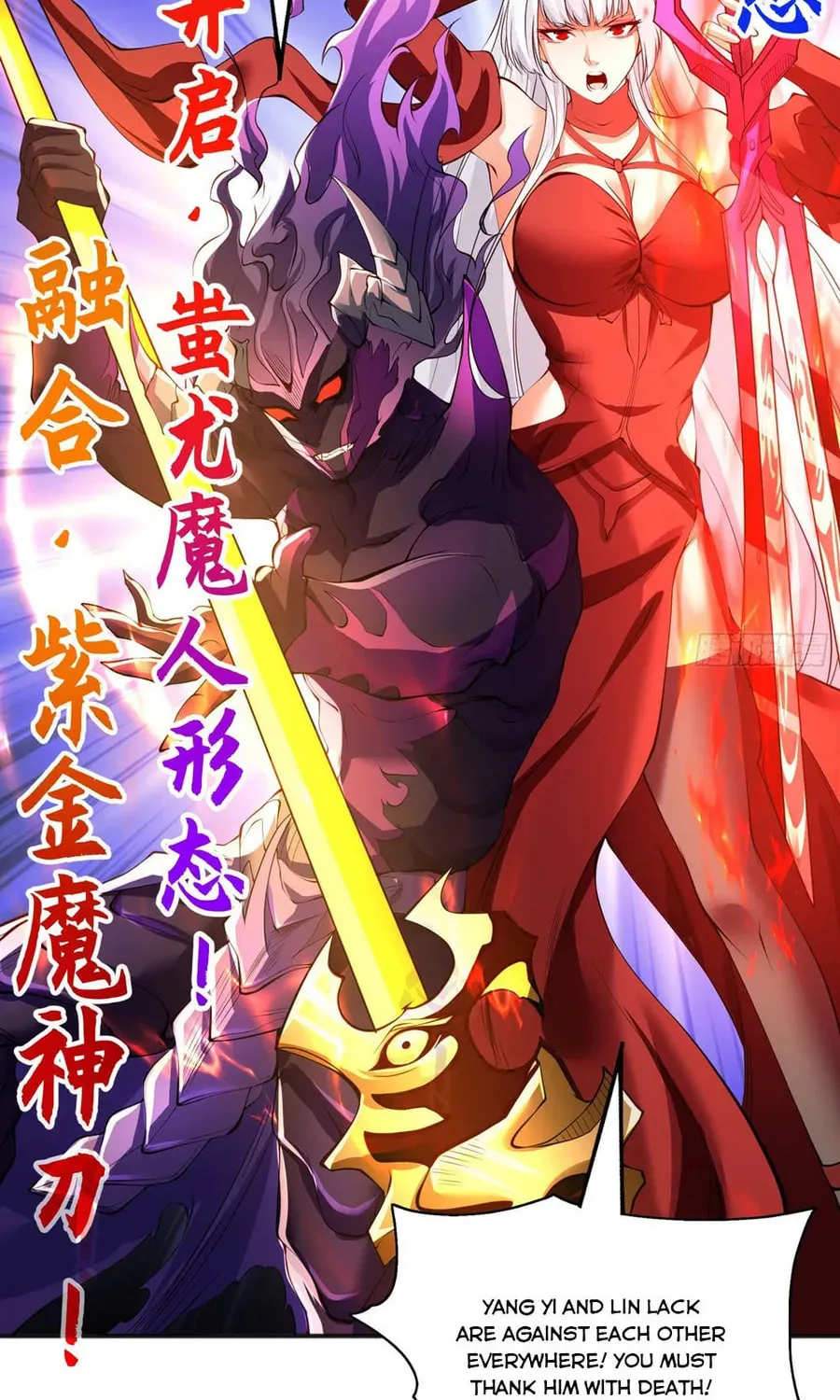 Read Devilish Girlfriend (Colored) chapter 107 image 27 on Lezhin