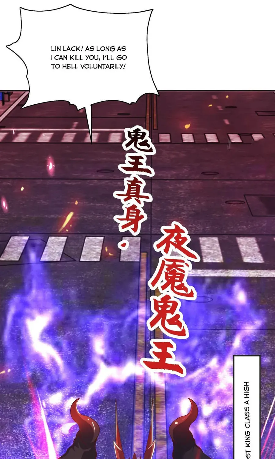 Read Devilish Girlfriend (Colored) chapter 107 image 44 on Lezhin