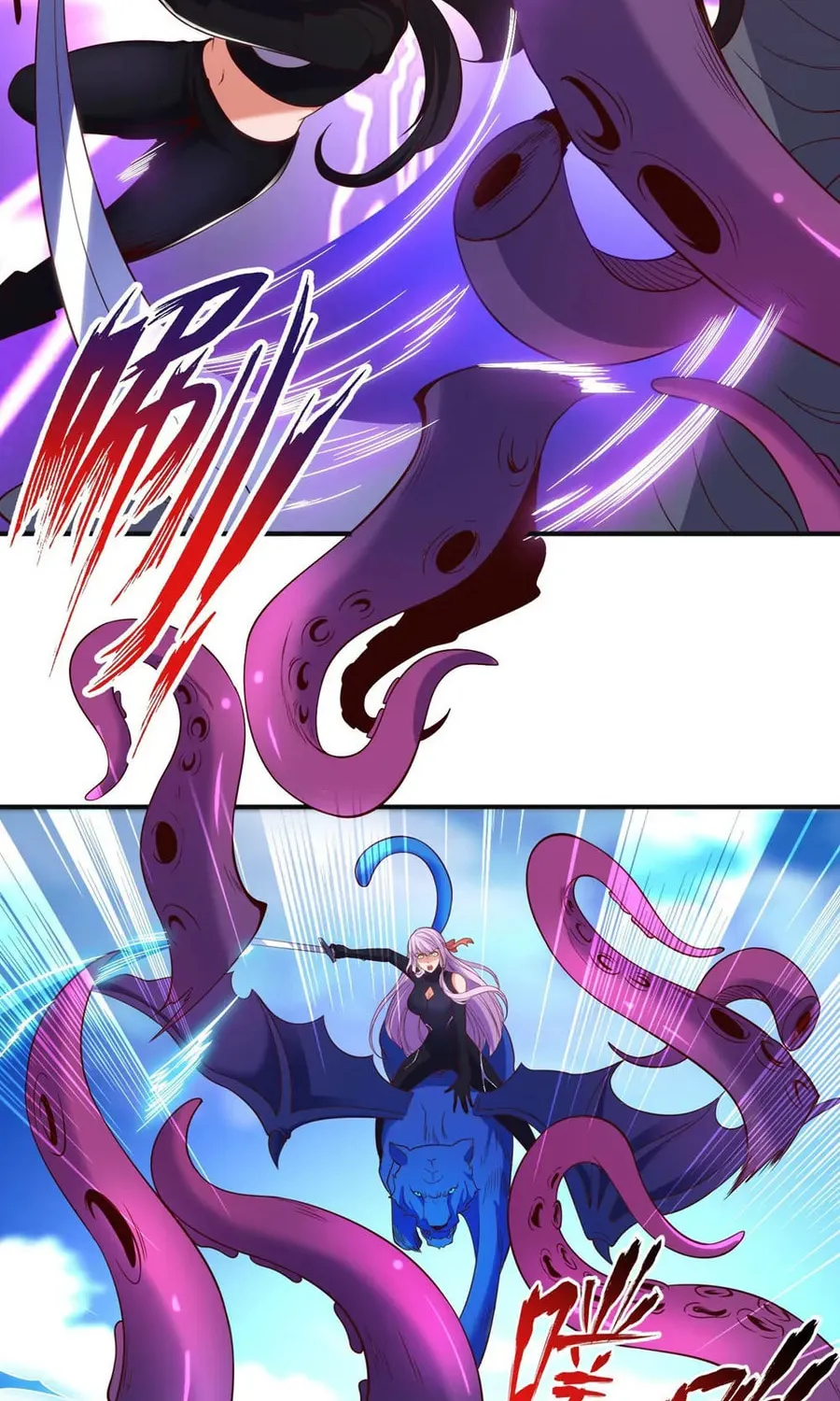 Read Devilish Girlfriend (Colored) chapter 107 image 57 on Lezhin